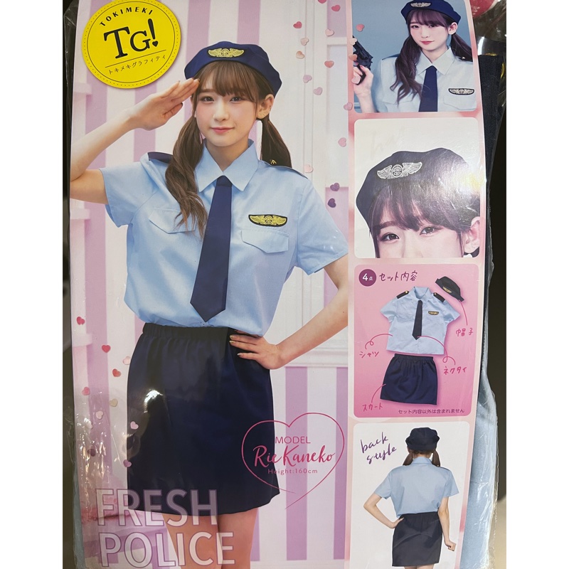 日本造型變裝Party女警制服-1