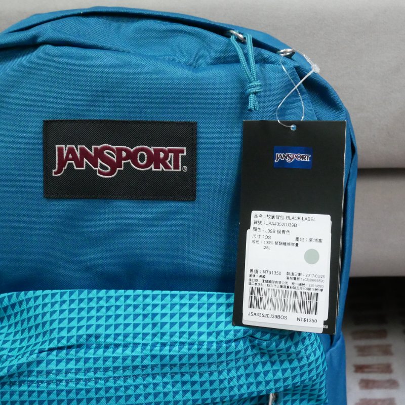 JanSport 校園後背包-1
