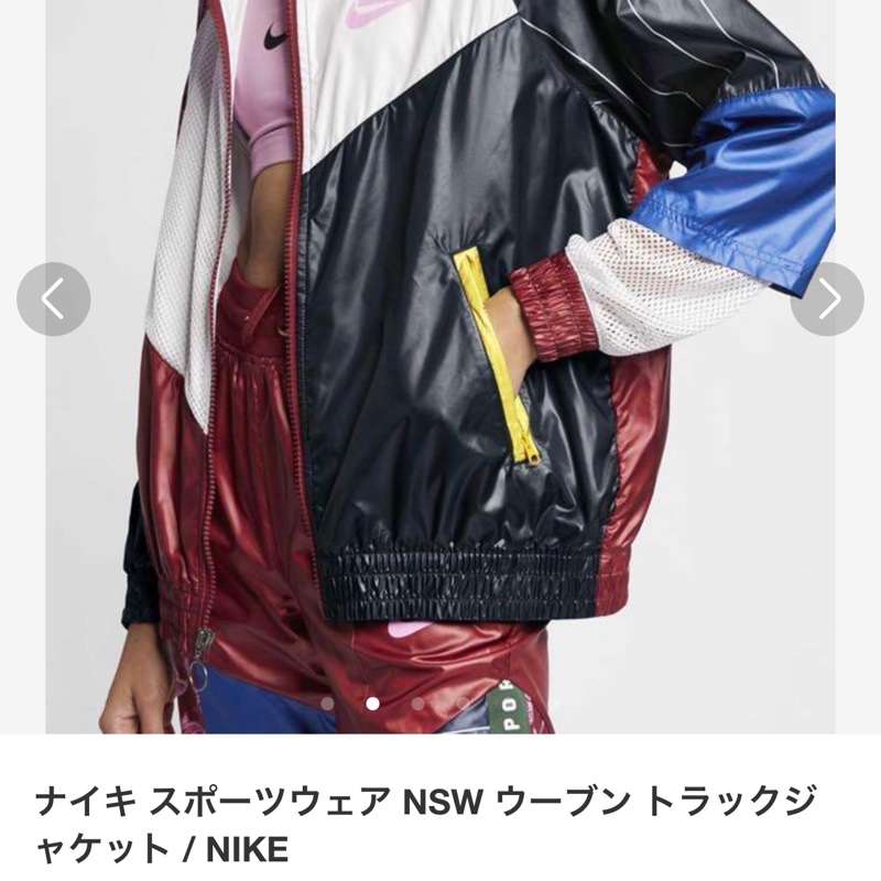 [全新］nike，nsw，kicks Lounge 網紅款時尚拼接防風外套-4