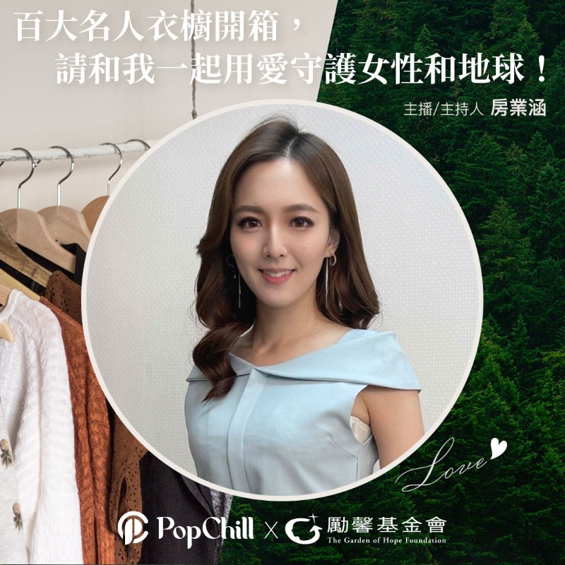 【房業涵私服】Massimo Dutti 白色不規則設計長裙-5