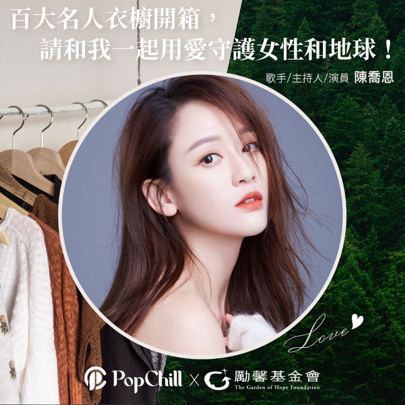 【陳喬恩私服】SEVENSEPT 淡金色羔羊毛外套-5