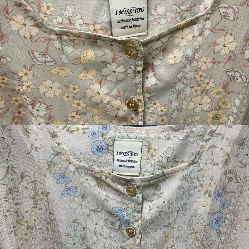 轉賣 正韓 衣服日記 i miss you 綠色方領花卉洋裝-1