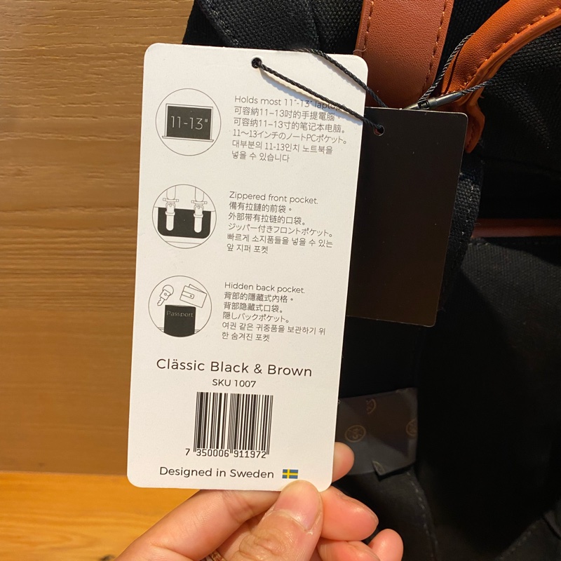 （展示品）Gaston Luga Classic 經典黑後背包（13吋）-4