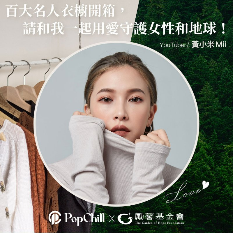 【黃小米 Mii 私服】LOWRYS FARM 米色報童帽-4