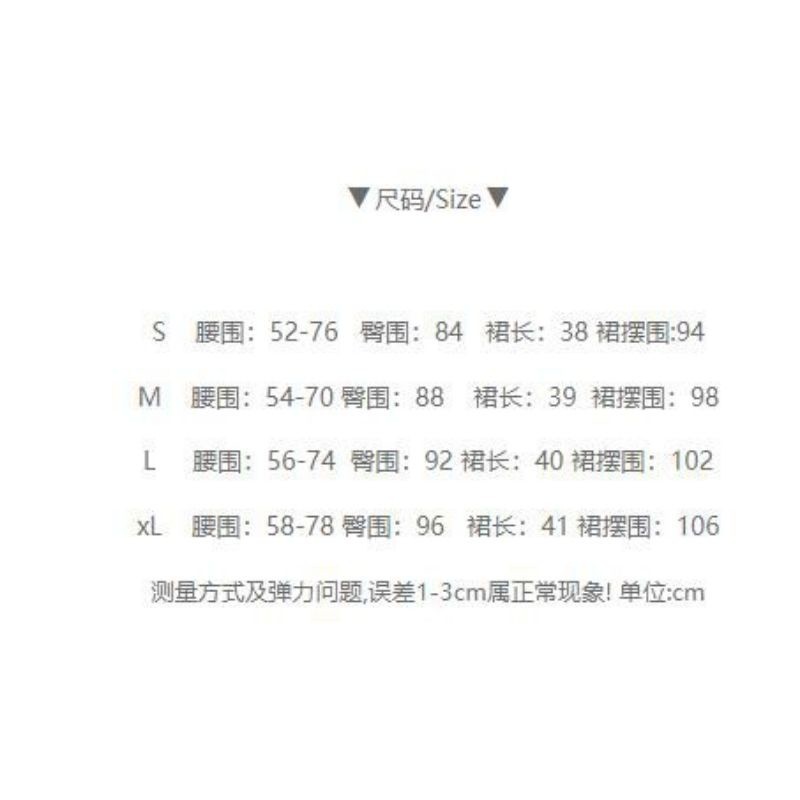 韓版  高腰裙 A字裙 後鬆緊 顯腿長 甜美 粉色 短裙-2