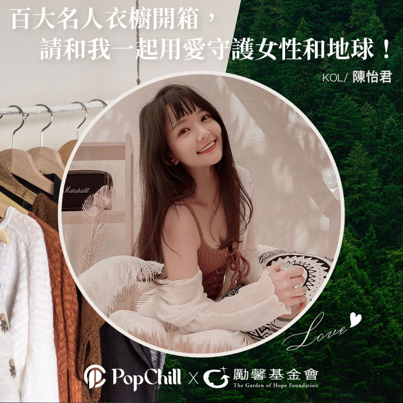 【陳怡君私服】英倫格紋毛呢報童帽+駝色麂皮毛毛露指手套-7
