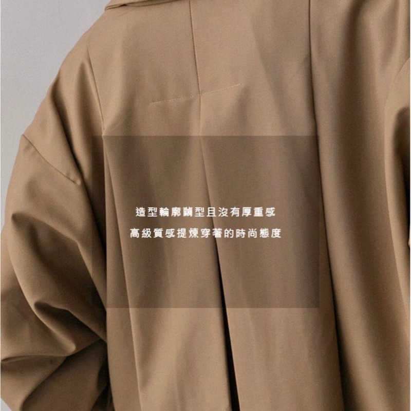 MO-BO專櫃復刻設計款 韓風同步 老爹風衣外套 寬版Oversized 西裝外套 繭型 駱色系-2