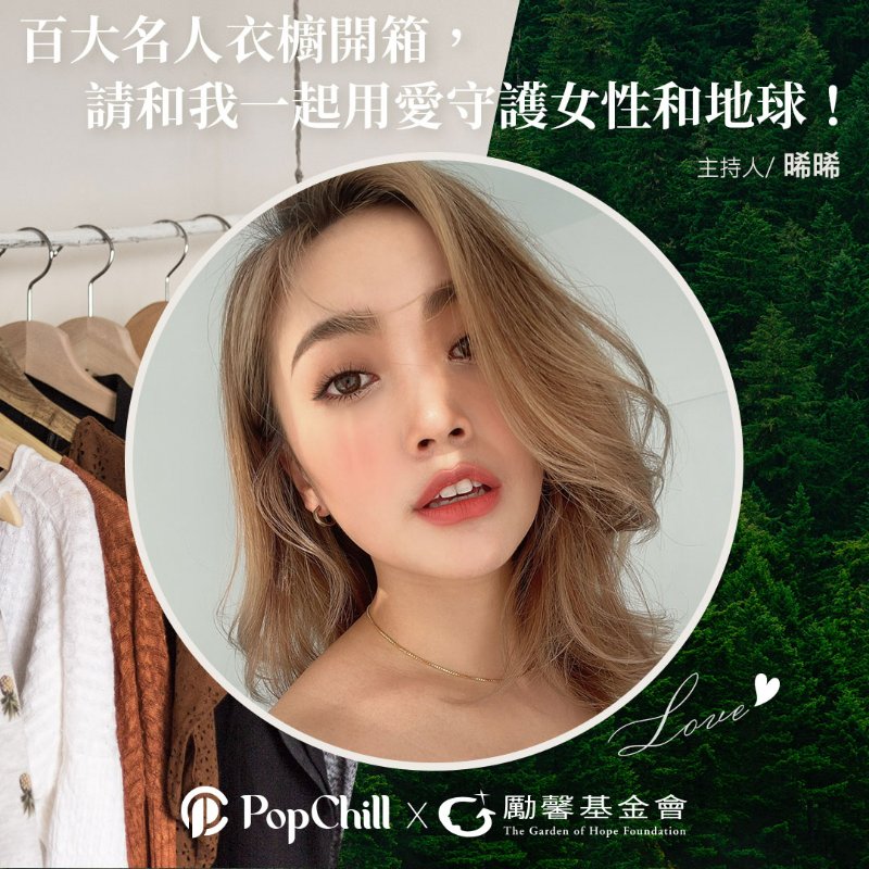 【晞晞私服】ZARA 透膚無袖上衣+SOFO 黑白印花瑜珈褲-9