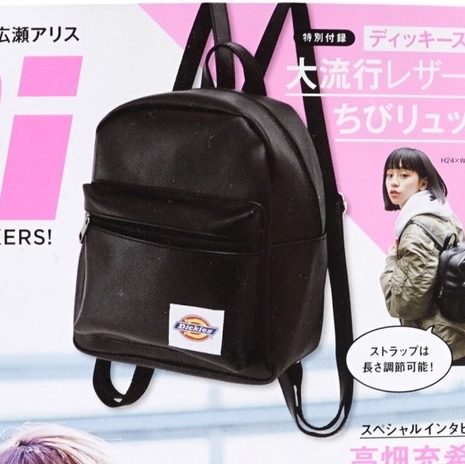 Dickies黑色後背包-1