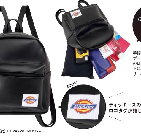 Dickies黑色後背包-5