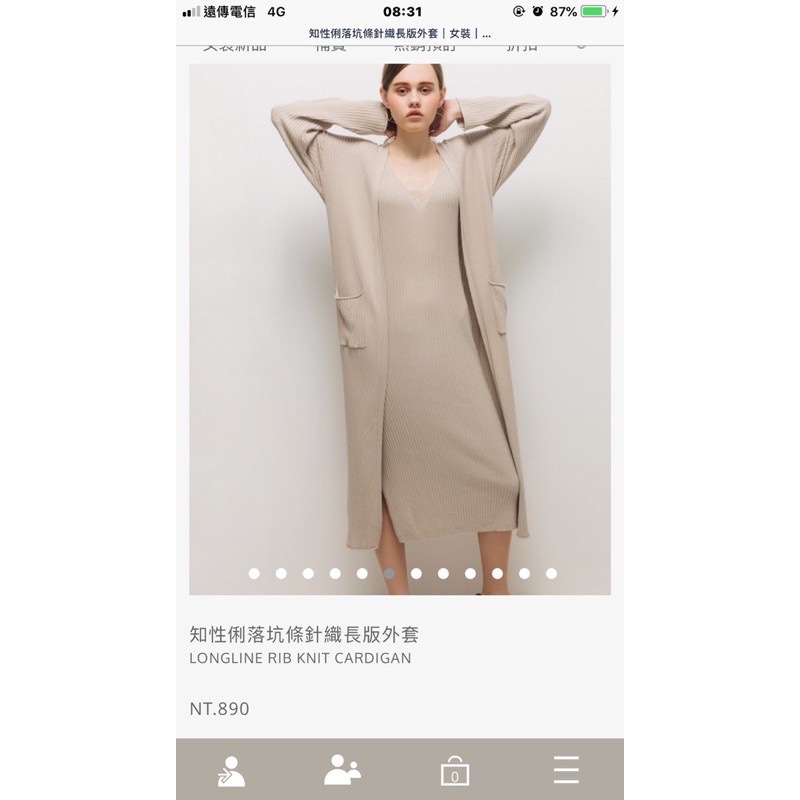 product gallery 5