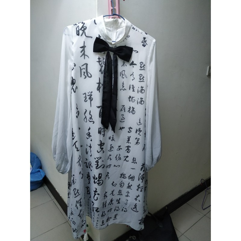 to Alice 書法洋裝-0