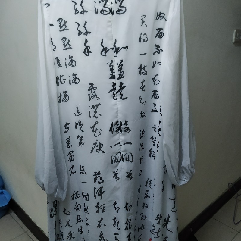 to Alice 書法洋裝-1