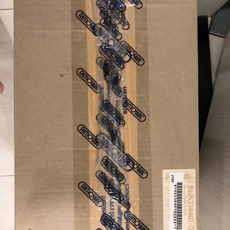 Rimowa 登機行李箱 全新深咖色-5