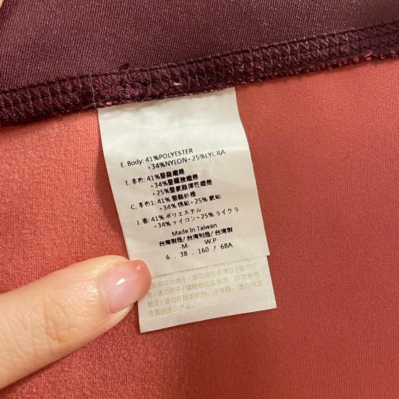 Easyoga專業瑜伽品牌瑜珈服+瑜珈褲-5