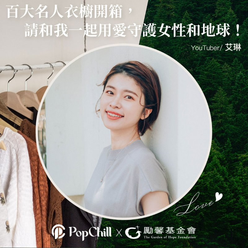 【艾琳私服】水藍色海馬毛麻花泡泡袖毛衣-5