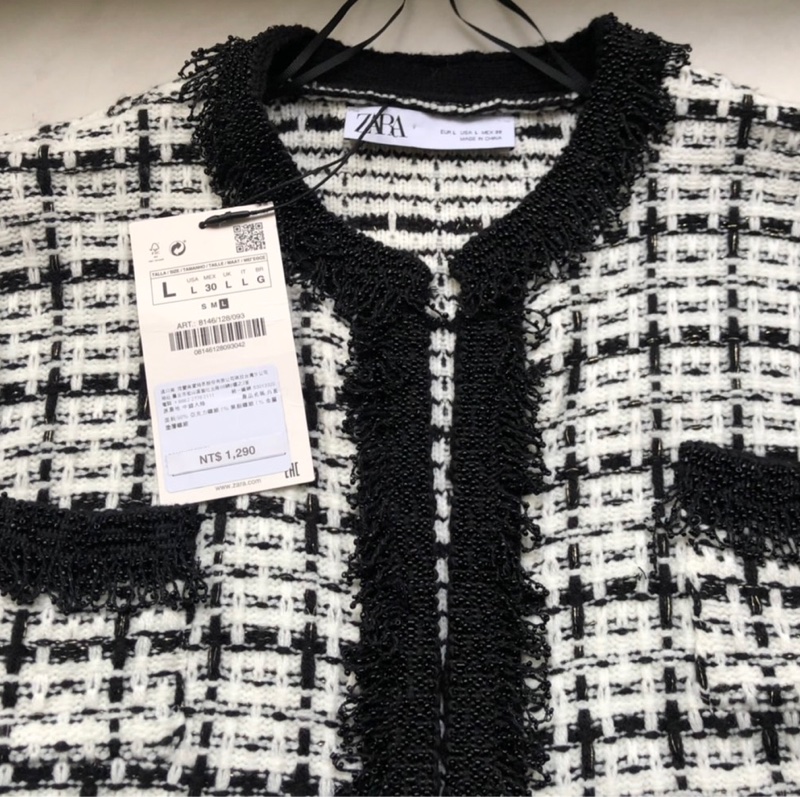 ZARA 黑X白 小香風針織外套(全新)-2
