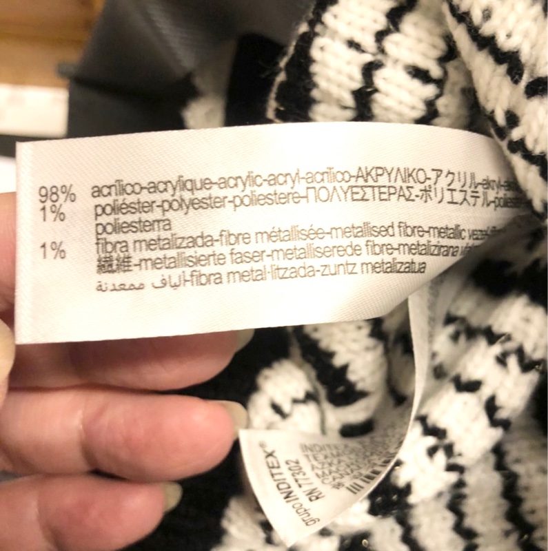 ZARA 黑X白 小香風針織外套(全新)-3