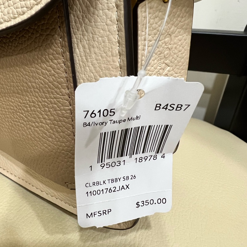 COACH 酒神包 全新 奶茶撞色-3