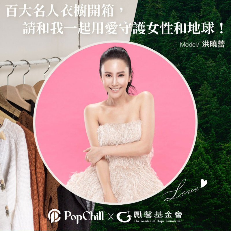 【洪曉蕾私服】黑色蕾絲雕花腰間簍空長洋裝-5