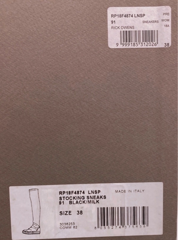 rick owens 膝上靴 38號-1