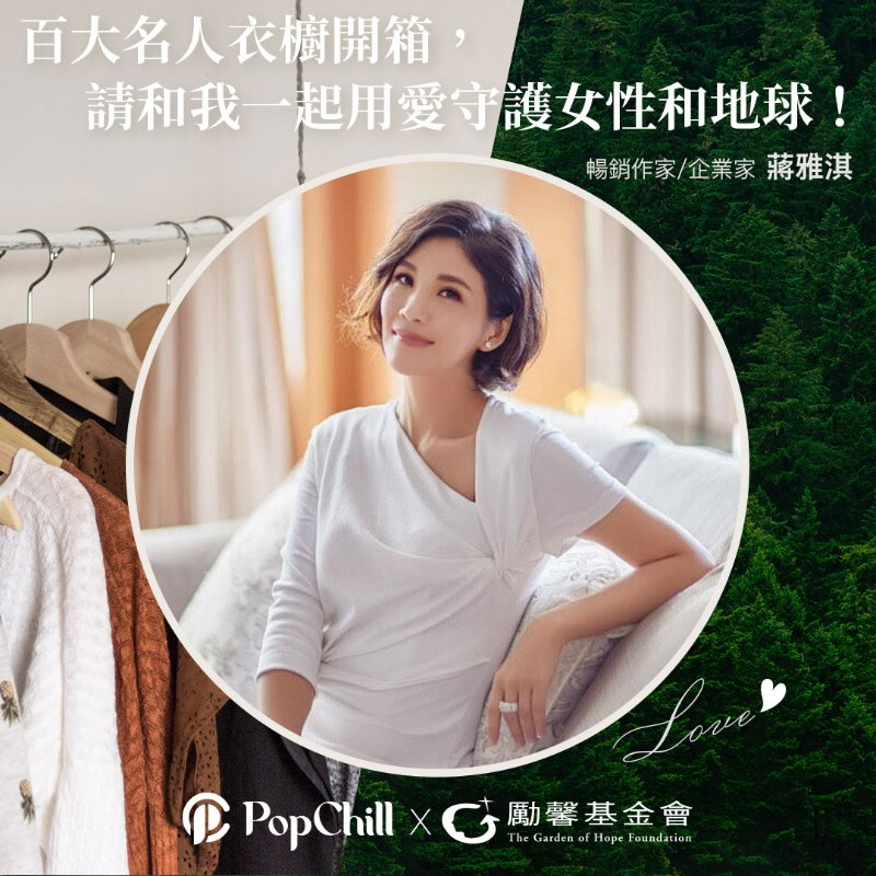 【蔣雅淇私服】正韓灰藍色蕾絲雕花吊帶連身裙-6