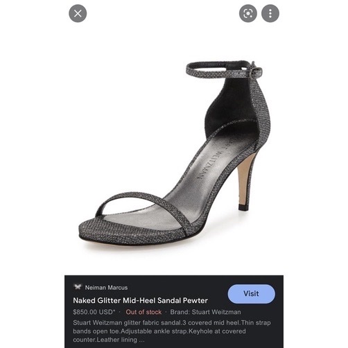 正品 Stuart Weitzman Naked 一字亮片低跟涼鞋 US8-7