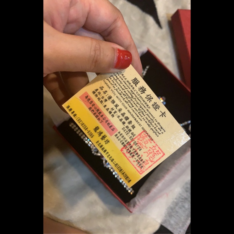 優雅風采晶鑽套組 全新 東森購物 結婚首飾-3