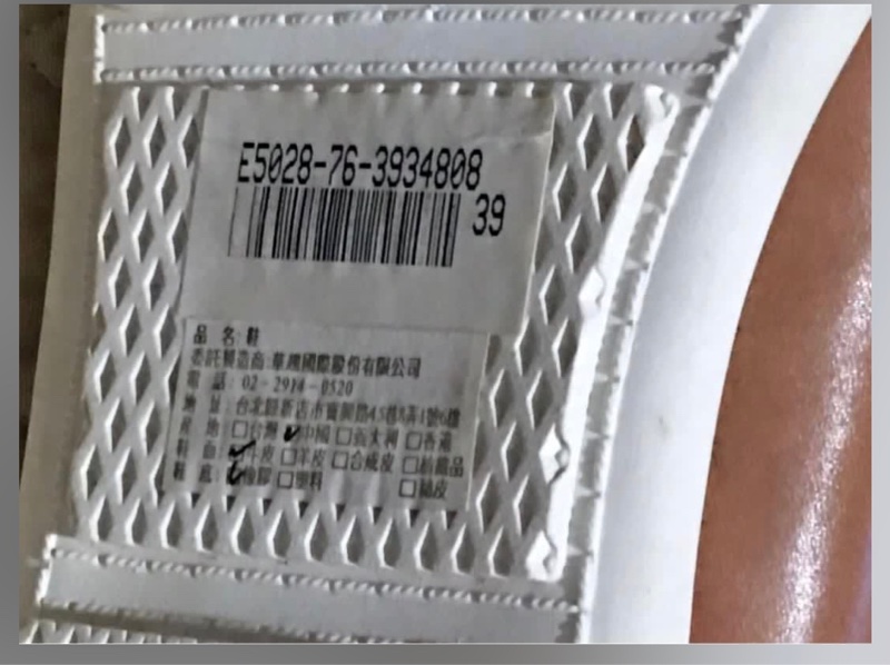 XES近全新女款休閒鞋-2