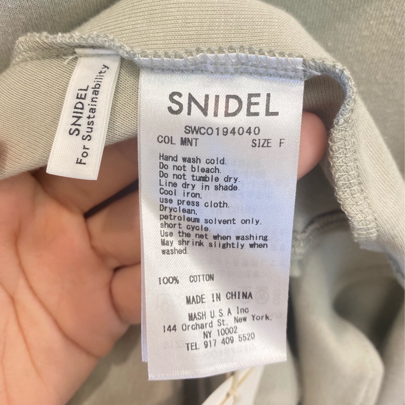 日系品牌SNIDEL雙面穿薄荷奶綠氣質洋裝（全新）-4