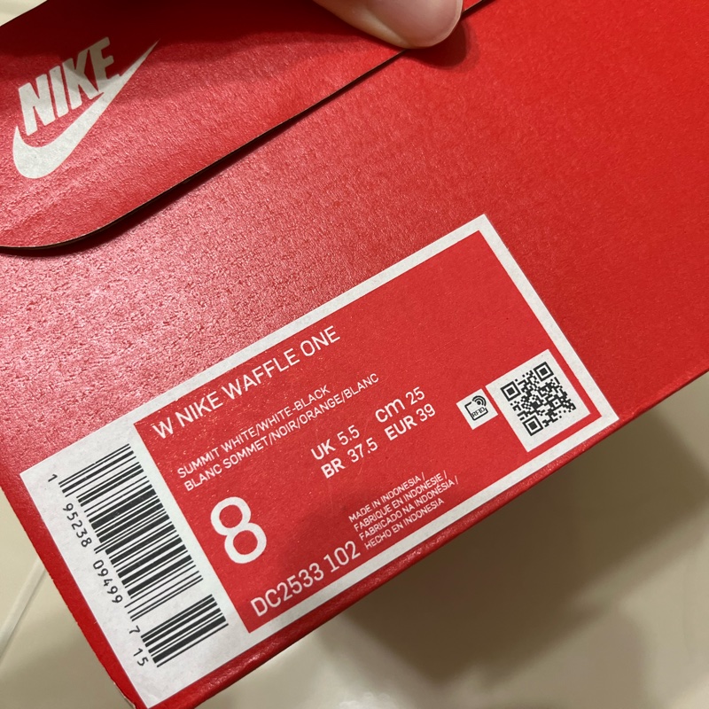 NIKE WAFFLE ONE 黑白灰 25-1