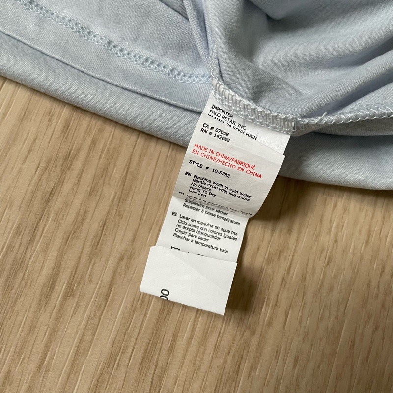 美國品牌｜Streetwear Society 前挖空上衣｜彈性長袖｜露胸｜瑜伽衣｜淺藍色｜漏胸｜二手衣-5