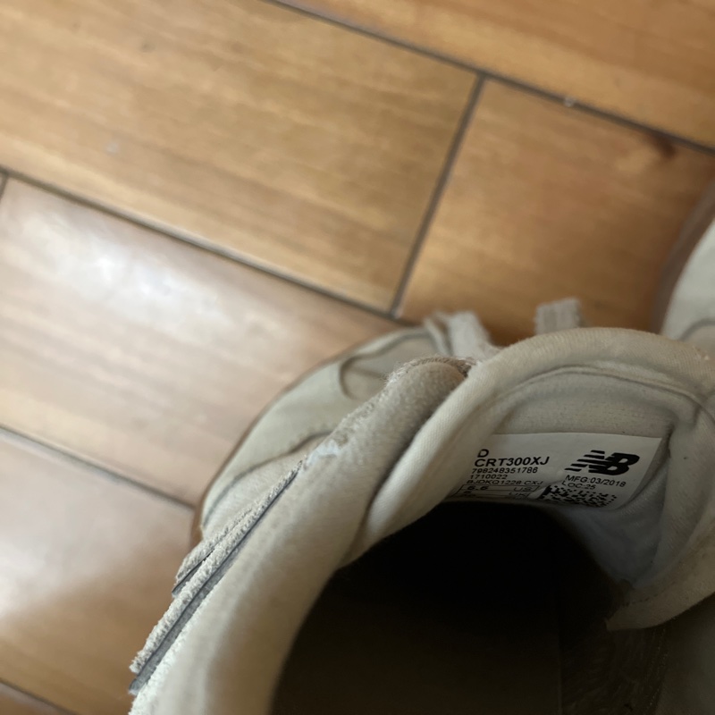 New balance 復古麂皮膠底休閒鞋-3