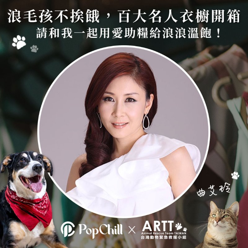 【曲艾玲私服】GU 深灰色格紋西裝褲-5