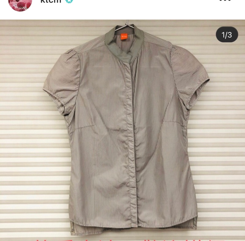 “客戶併單‘’義大利 CIVIDINI 合身洋裝(稍有彈性),尺寸:S,身長約97公分。共七件-5