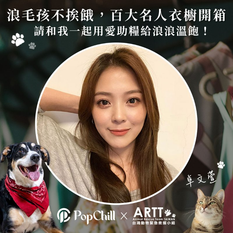 【卓文萱私服】adidas CLIMALITE 紫色緞面連帽外套-7