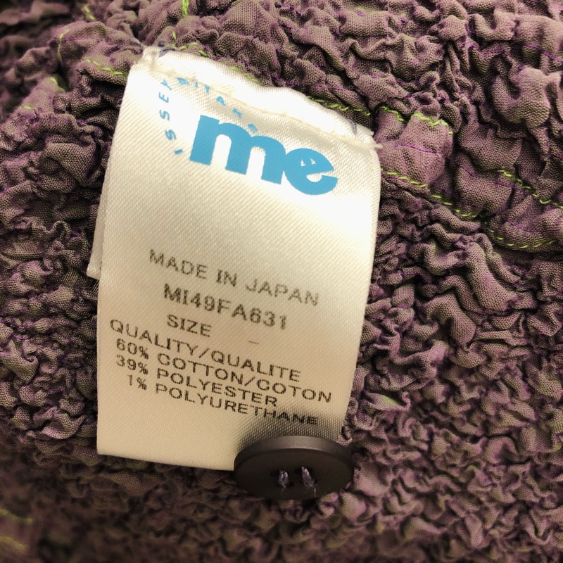 三宅一生 me經典皺摺外套，free size (有彈性，建議S-M)衣長約68公分-1