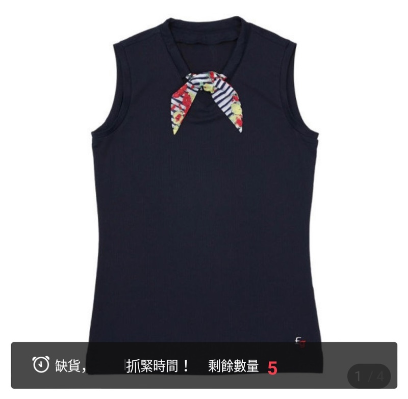 👚上衣:FANTOM ✅尺寸: 上衣95, 相當於M size ✅顏色:高球品牌,但也能當休閒服,藍色上衣領巾很有特色 共有紅、藍兩色 ✅全新,上衣全新,無吊牌 ✅售價: 上衣:580含運-0