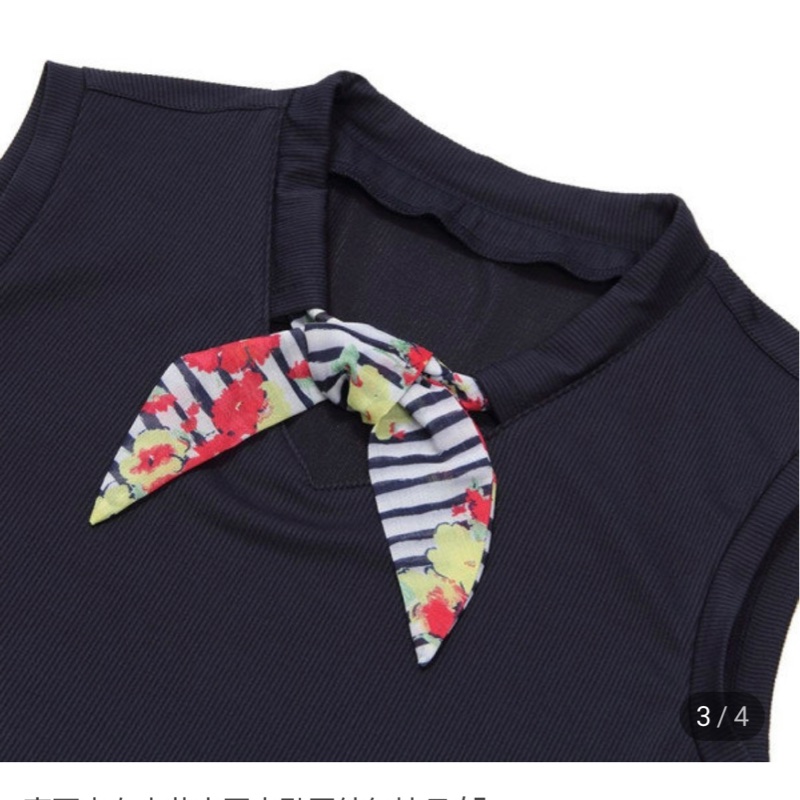 👚上衣:FANTOM ✅尺寸: 上衣95, 相當於M size ✅顏色:高球品牌,但也能當休閒服,藍色上衣領巾很有特色 共有紅、藍兩色 ✅全新,上衣全新,無吊牌 ✅售價: 上衣:580含運-1