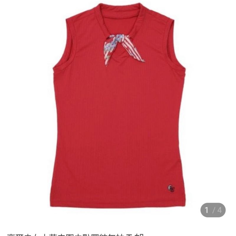 👚上衣:FANTOM ✅尺寸: 上衣95, 相當於M size ✅顏色:高球品牌,但也能當休閒服,藍色上衣領巾很有特色 共有紅、藍兩色 ✅全新,上衣全新,無吊牌 ✅售價: 上衣:580含運-4