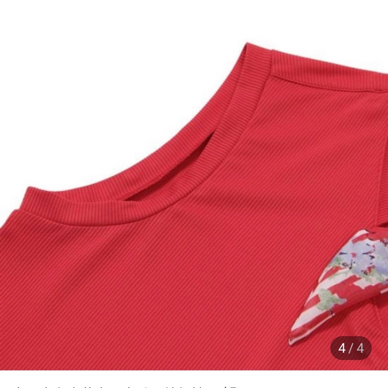 👚上衣:FANTOM ✅尺寸: 上衣95, 相當於M size ✅顏色:高球品牌,但也能當休閒服,藍色上衣領巾很有特色 共有紅、藍兩色 ✅全新,上衣全新,無吊牌 ✅售價: 上衣:580含運-6