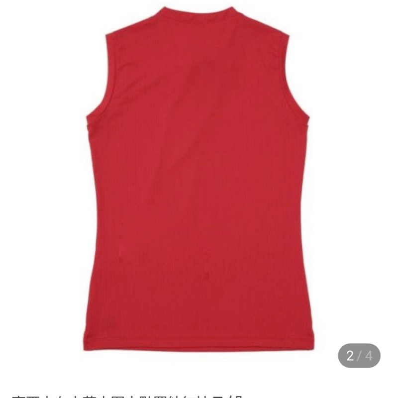 👚上衣:FANTOM ✅尺寸: 上衣95, 相當於M size ✅顏色:高球品牌,但也能當休閒服,藍色上衣領巾很有特色 共有紅、藍兩色 ✅全新,上衣全新,無吊牌 ✅售價: 上衣:580含運-7