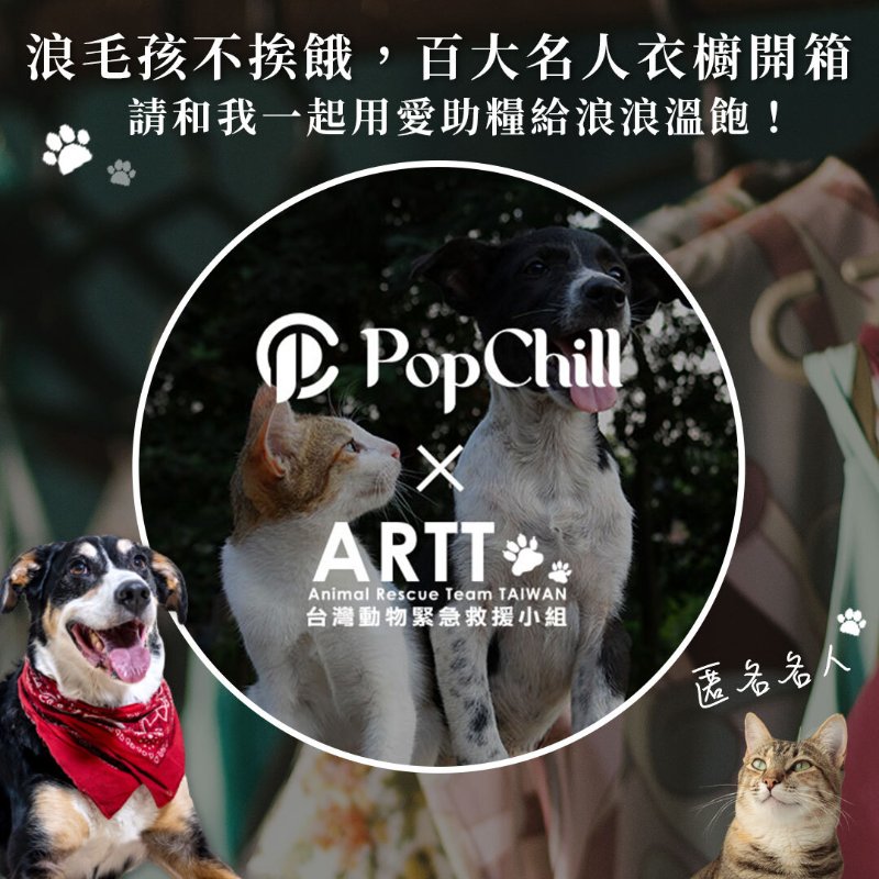 【名人私服】ZARA 白色墊肩棉麻西裝外套-6