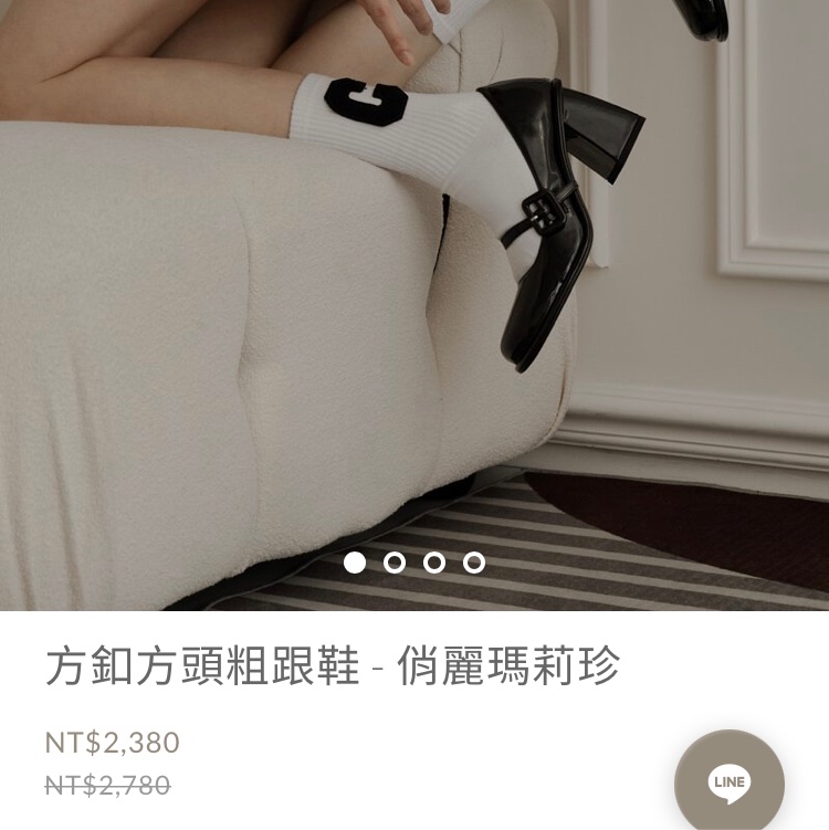 方釦方頭粗跟鞋 -俏麗瑪莉珍-4