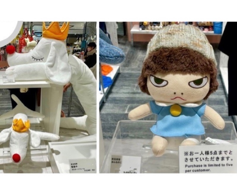 近全新 奈良美智 娃娃 毛線帽女孩 現貨-1