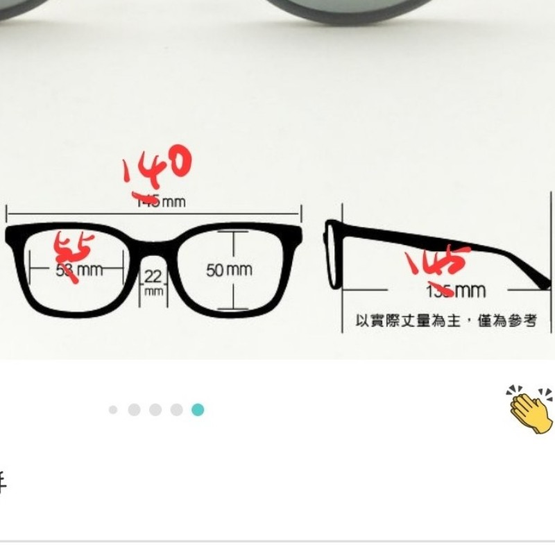product gallery 9