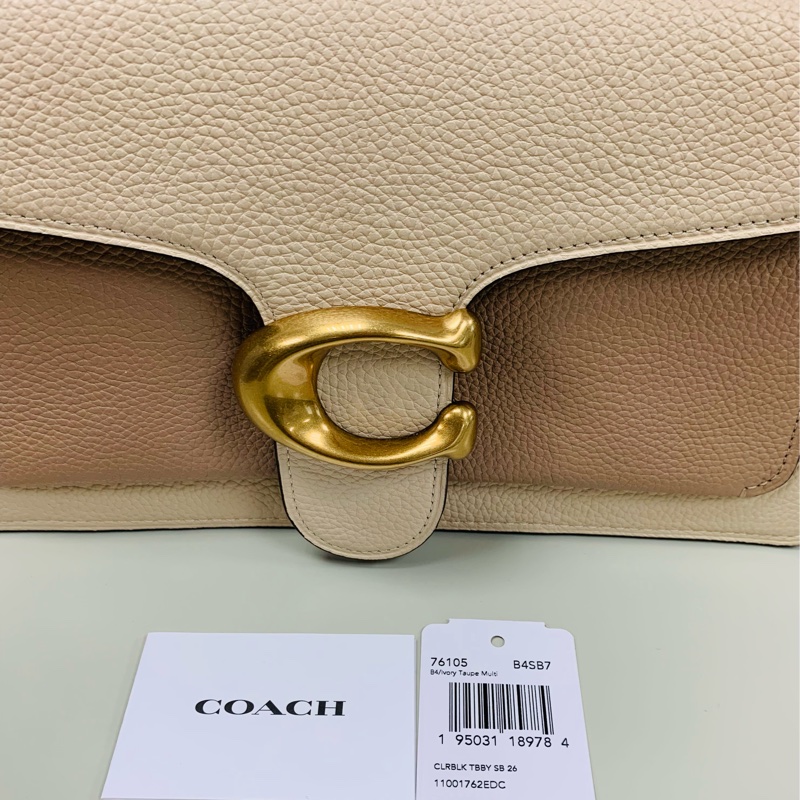 Coach Tabby 26 拼奶茶色-1