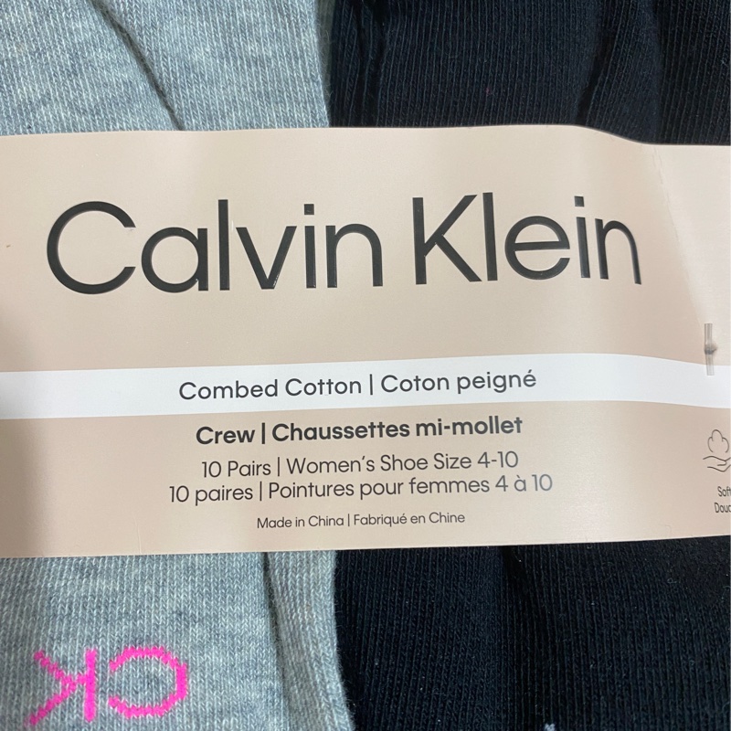 全新正品Calvin Klein女生中筒襪(10雙)-1