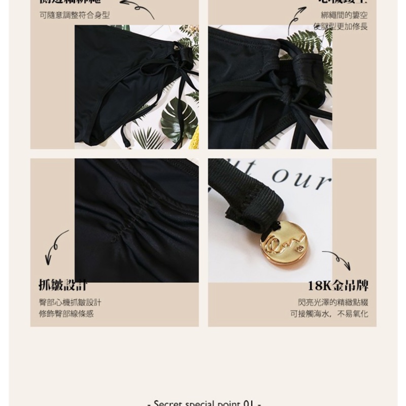 全新Qmomo成套泳裝辣翻天【仲Zona】雙綁帶集中美胸比基尼上衣+泳褲(孔雀綠)-5