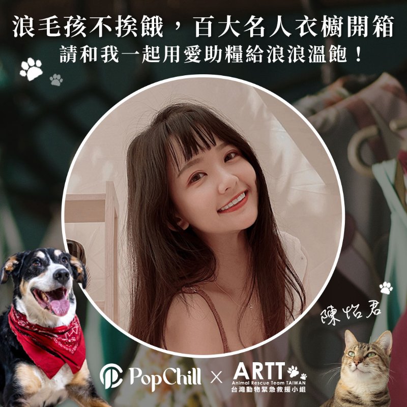 【陳怡君私服】HIGH CHEEKS X Disney 壞皇后側背包-4